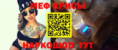 трава Партизанск