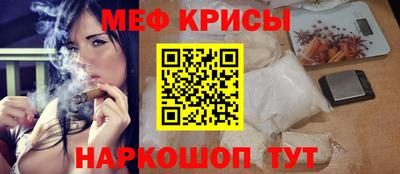 дистиллят марихуана Первоуральск