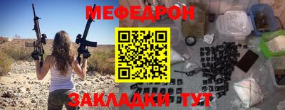 ALPHA PVP Пенза