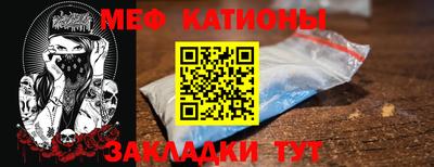 ALPHA PVP Пенза