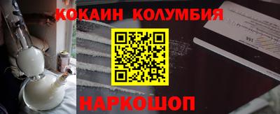 дистиллят марихуана Первоуральск