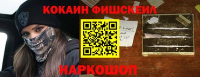 трава Партизанск