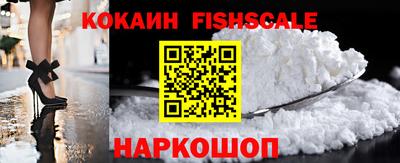 трава Партизанск