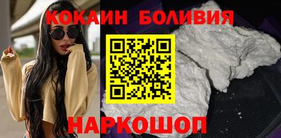 дистиллят марихуана Первоуральск