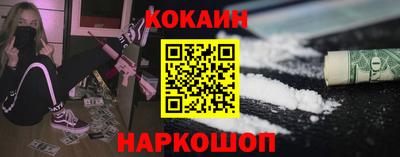 дистиллят марихуана Первоуральск
