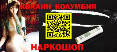 ALPHA PVP Пенза