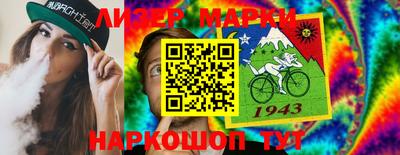 дистиллят марихуана Первоуральск