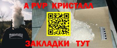 дистиллят марихуана Первоуральск