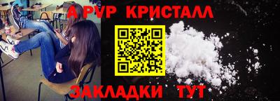 дистиллят марихуана Первоуральск