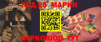 дистиллят марихуана Первоуральск
