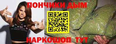 ALPHA PVP Пенза