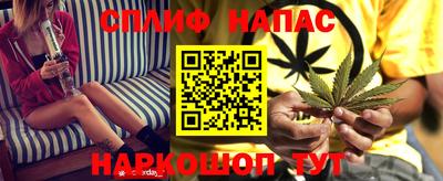 ALPHA PVP Пенза