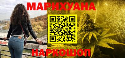 ALPHA PVP Пенза