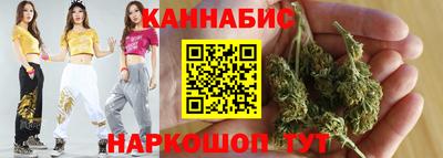 дистиллят марихуана Первоуральск