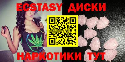 дистиллят марихуана Первоуральск