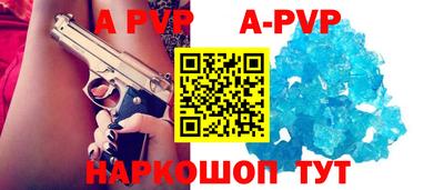 дистиллят марихуана Первоуральск