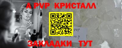дистиллят марихуана Первоуральск