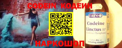 дистиллят марихуана Первоуральск