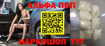 дистиллят марихуана Первоуральск