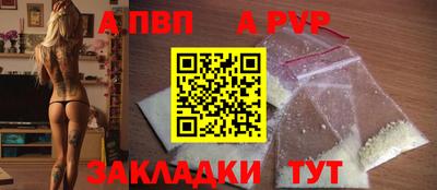 дистиллят марихуана Первоуральск