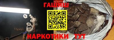 ALPHA PVP Пенза