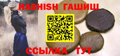 дистиллят марихуана Первоуральск