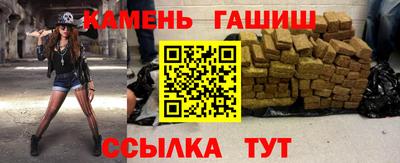 дистиллят марихуана Первоуральск