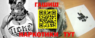 ALPHA PVP Пенза