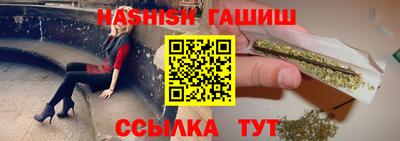 ALPHA PVP Пенза