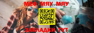 дистиллят марихуана Первоуральск
