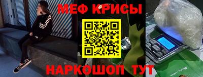 трава Партизанск