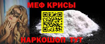 трава Партизанск