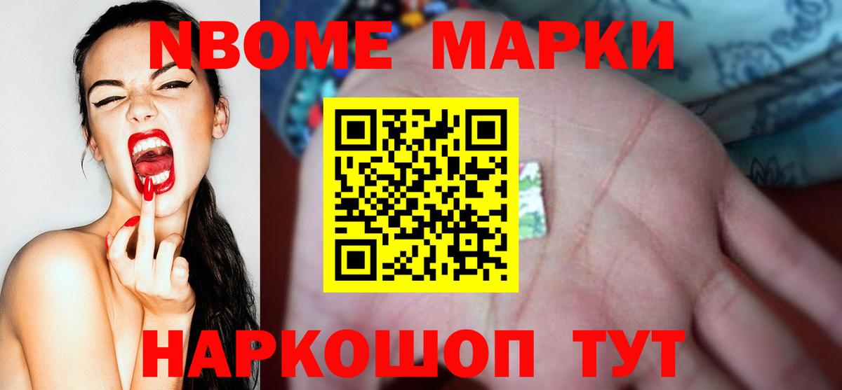 LSD-25 экстази  Лсд 25 экстази кислота  Вход с VPN  Сланцы 